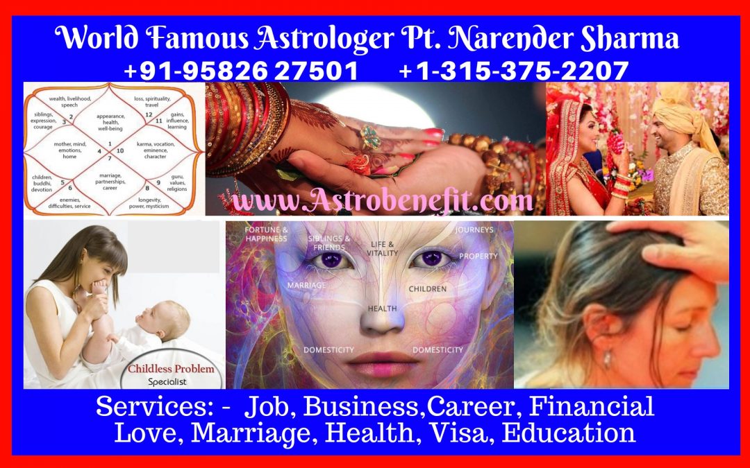 Best Psychic/Astrologer in Chicago +1 315-375-2207 Pt.N K Sharma