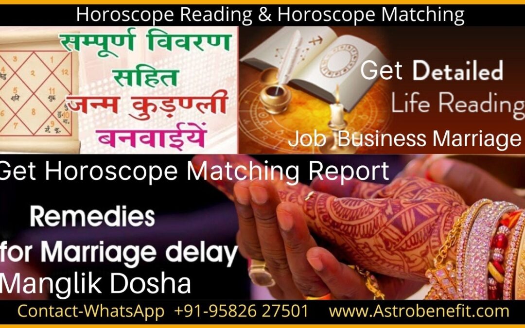 Horoscope Reading & Horoscope Matching